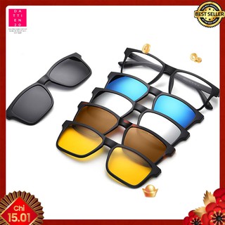 BỘ KÍNH TÚI DA 5IN1 HÚT NAM CHÂM TẶNG KÈM TÚI DA ĐỰNG KÍNH NHƯ HÌNH