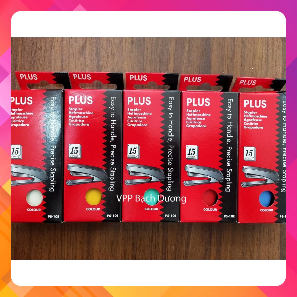 Máy bấm giấy số 10 Plus PS-10E (cái)