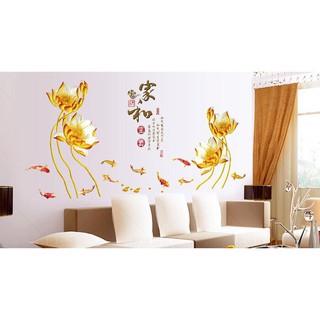 Decal dán tường hoa sen vàng