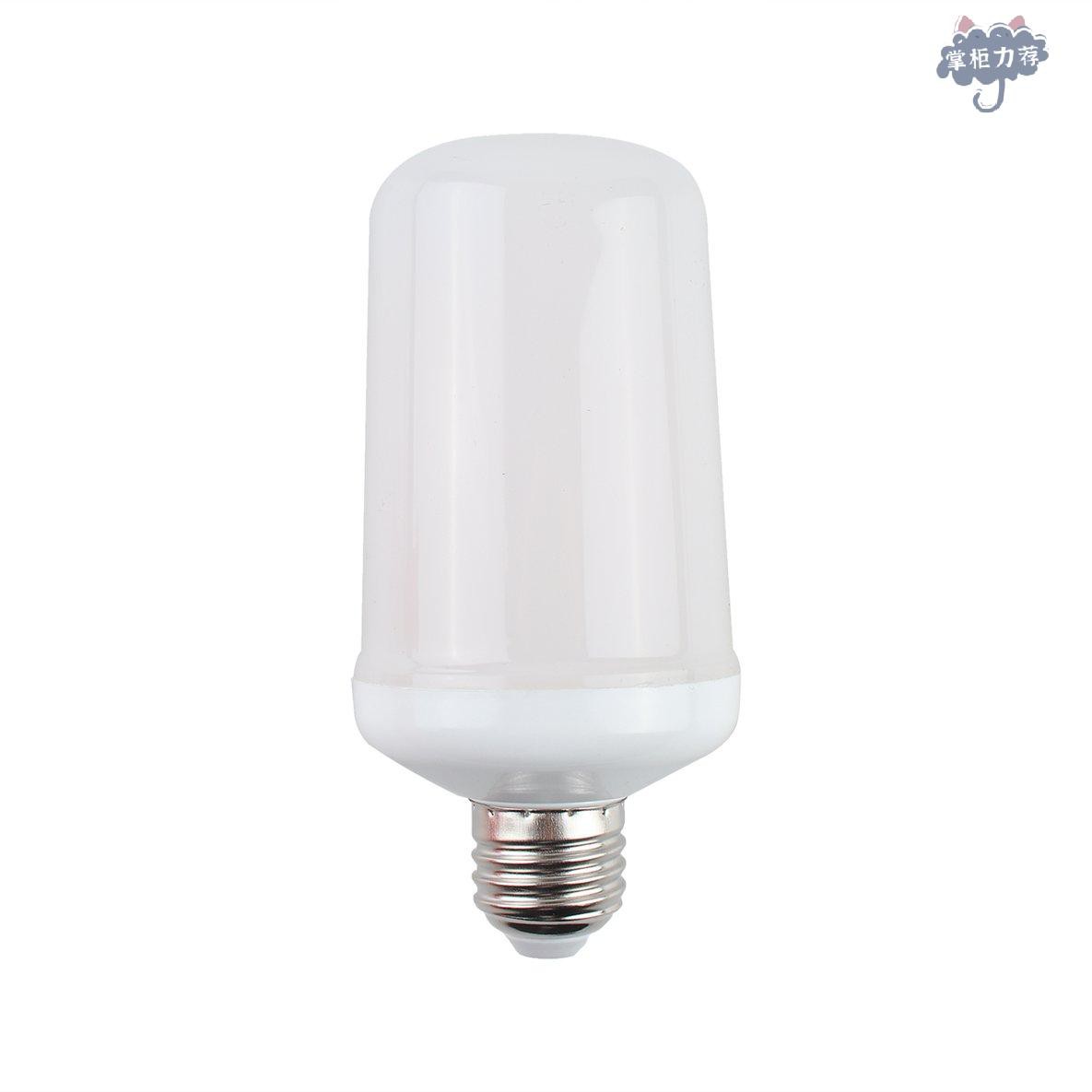 Đèn Led Hình Ngọn Lửa Trang Trí Sân Khấu