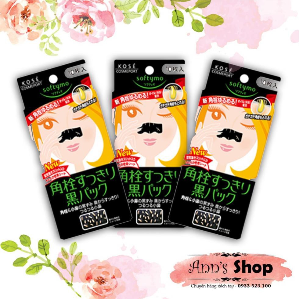 MIẾNG DÁN LỘT MỤN CÁM, MỤN ĐẦU ĐEN KOSE CHÍNH HÃNG Lấy đi mụn cám, mụn đầu đen và các tế bào chết một cách nhẹ nhàng