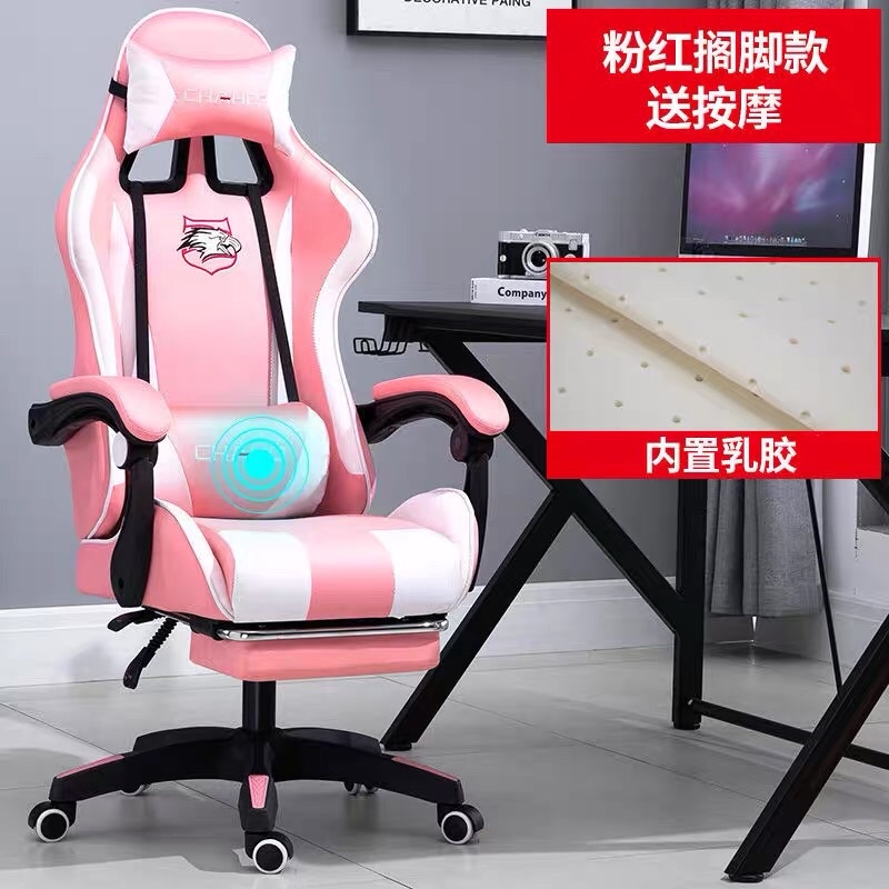 Ghế gaming bọc da PU cao cấp mẫu mới có gối massage dành cho các game thủ siêu hot - Ghế chơi game BH 5 năm