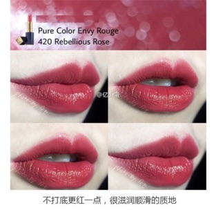 (SET 9) Set dưỡng da & trang điểm 7 món Estee Lauder