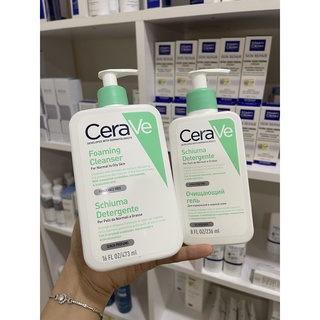 Sữa rửa mặt dịu nhẹ CERAVE Foaming Facial Cleanser