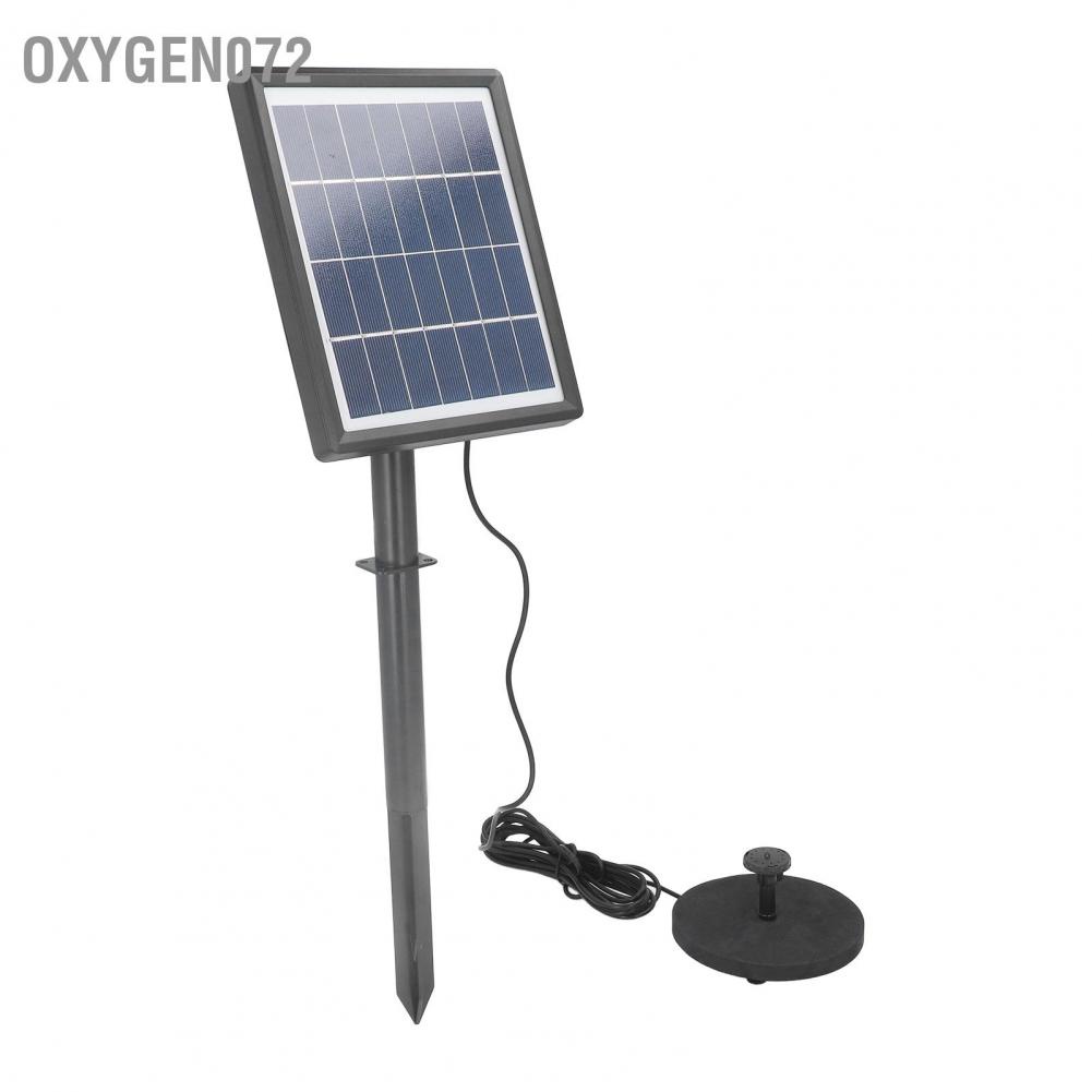 Oxygen072 năng lượng mặt trời Máy bơm đài phun năng lượng mặt trời Nhiều vòi phun hiệu quả Tiểu cảnh nổi cho bể bơi tắm chim 3.5W 7V