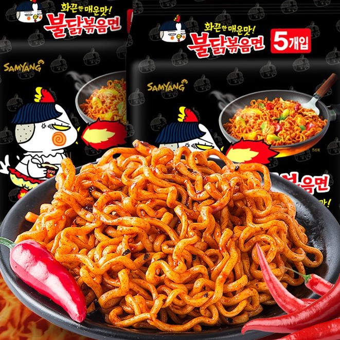 MÌ SAMYANG GÀ CAY HÀN QUỐC