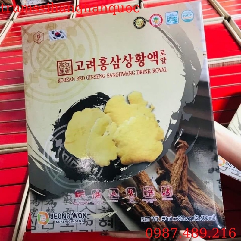 [DATE MỚI 2024] Nước Hồng Sâm Nấm Thượng Hoàng JEONG WON Hàn Quốc, Hộp 30 gói0