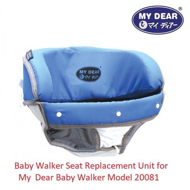 My Dear Baby Walker Seat Replacement For Model 081
