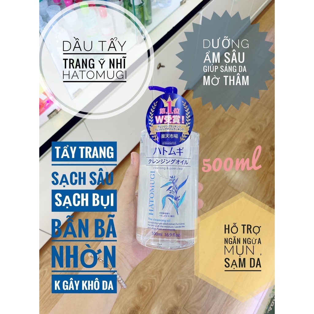 Dầu Tẩy Trang ý dĩ Hatomugi Nhật Bản 500ml | BigBuy360 - bigbuy360.vn