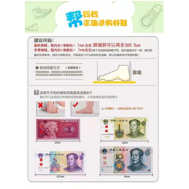 Giày Búp Bê Đế Mềm Đính Nơ Thời Trang Mùa Xuân 2022 Cho Bé Gái 0-1 - 2 Tuổi