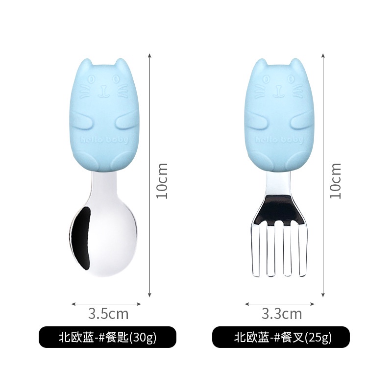 Set Thìa Dĩa Inox 304 Siêu Xinh Cho Bé Ăn Dặm