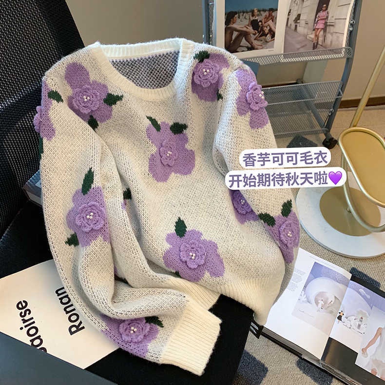 Áo Sweater Dệt Kim Ba Chiều Màu Sắc Tương Phản Họa Tiết Hoa Xinh Xắn Cho  tao bao