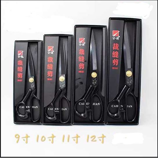 Kéo cắt vải JInJian thép không rỉ