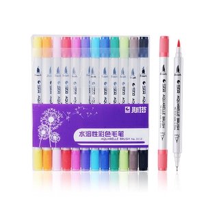 Bộ 1 Bút Lông Màu Nước