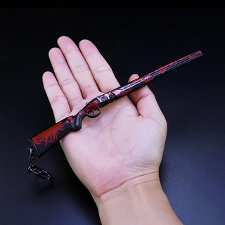 Mô Hình PUBG S686 Kraken 18cm [ Kèm Giá Đỡ ]
