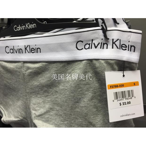 Bộ 3 Quần Lót Cotton Co Giãn Tốt Cho Nữ