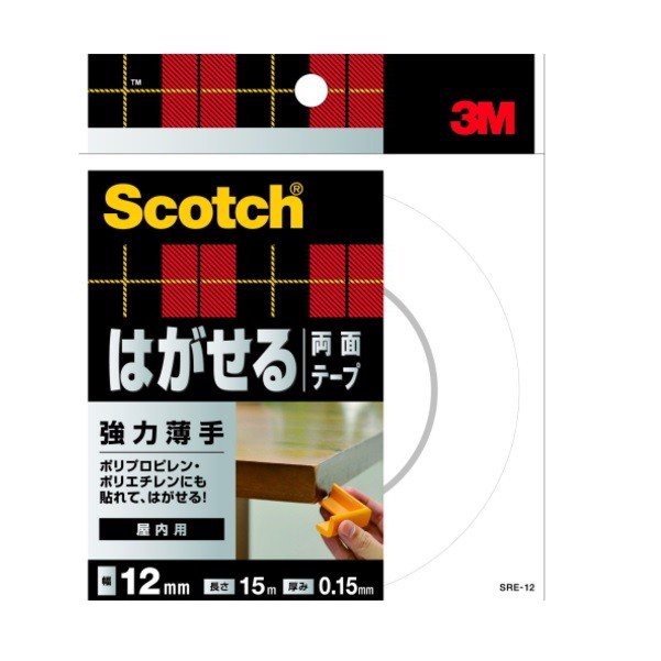 Băng keo hai mặt (3M siêu dính) hàng Scotch Nhật
