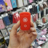 Vỏ bọc chìa khóa xe máy Yamaha