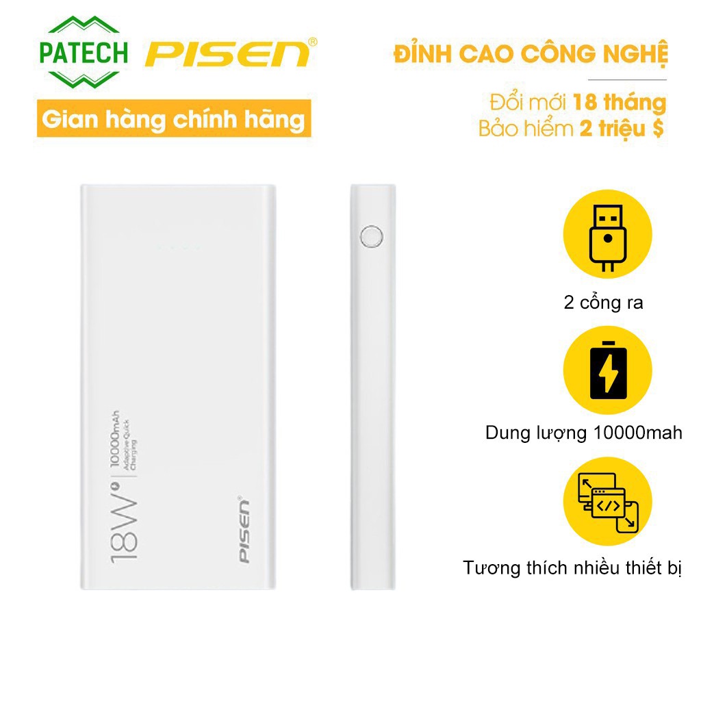 Sạc dự phòng Pisen QUICK Power Sno 10000mAh, 18W (TS-D286) - Hàng chính hãng