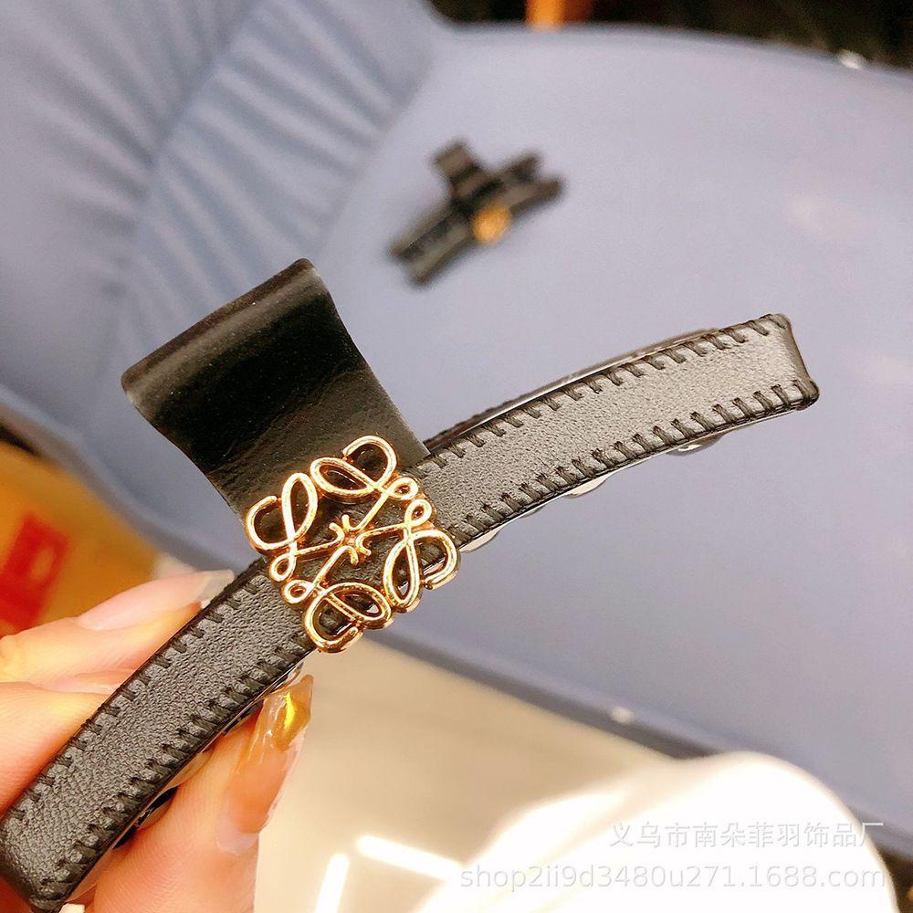 Kẹp Tóc Rửa Mặt Bằng Da Thiết Kế Hình Học Đơn Giản WMES15H Arc de Triomphe Cho Nữ