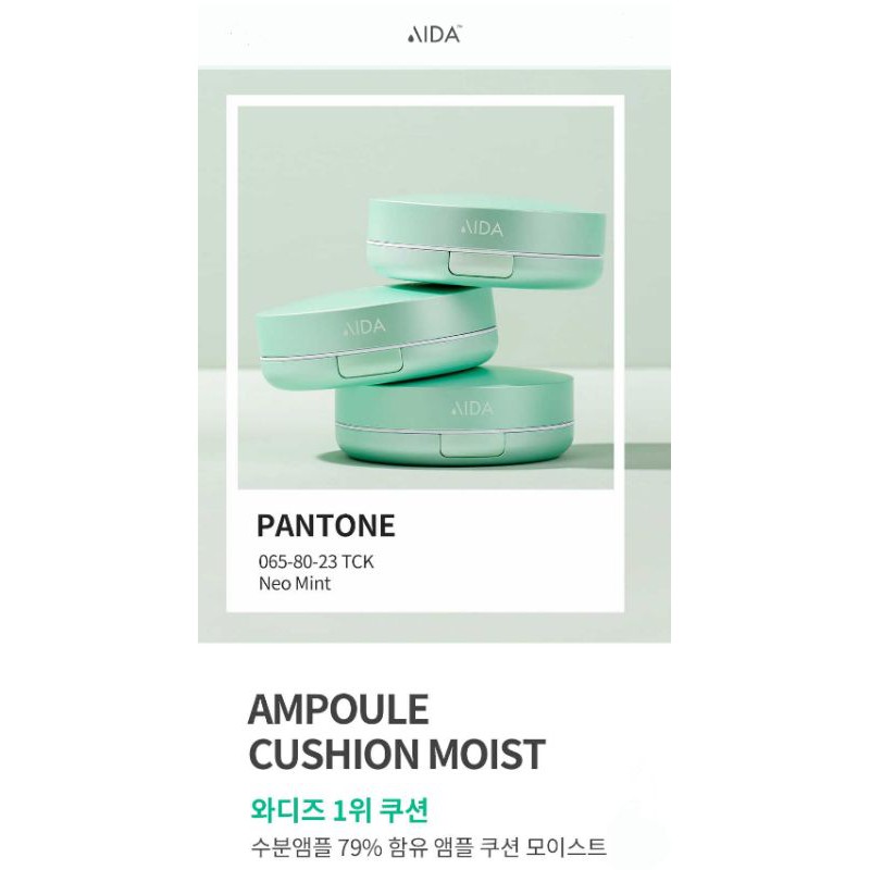 Phấn nước AIDA Ampoule Cushion Moist' 12g