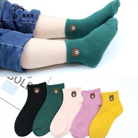 SET 10 ĐÔI Tất Gấu Nâu TRẺ EM siêu Cute - Cotton Mềm Mại Thoáng Khí - Tặng kèm túi rút