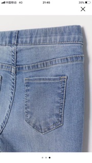 Quần legging HM cho bé