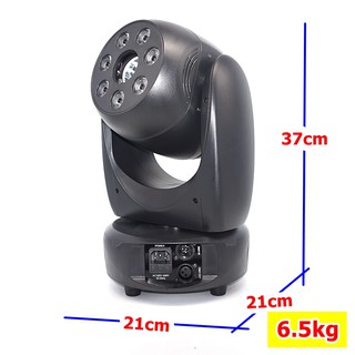 1012 - ĐÈN MOVING  Đèn sân khấu