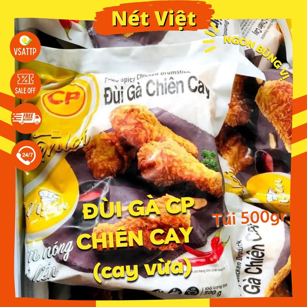 ĐùI gà rán KFC, đùI gà chiên giòn thương hiệu CP túI 500gr