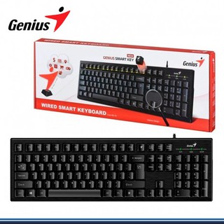 Bàn Phím Genius KB-101 Smart USB