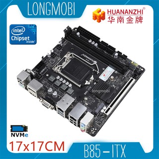 Huananzhi B85 ITX Bo Mạch Chủ 17x17 cm Chuyên Dụng Cho Music Server, HTPC, MiniPC