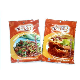 COMBO GIA VỊ SINGAPORE CUA SỐT CAY & SAMBAL YI JIA XIANG