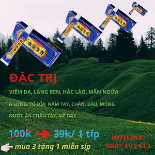 [Chínhhãng] Nam da me day lang ben hac lao
