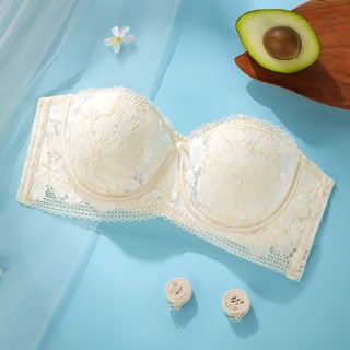  Áo Lót Cúp Ngực Siêu Mỏng Không Dây Chống Trượt Bằng Thép Mềm Cho Nữ 