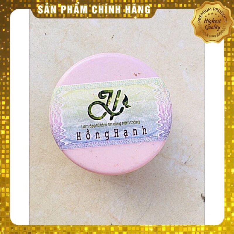 Kem dưỡng da hồng hạnh (chính hãng)