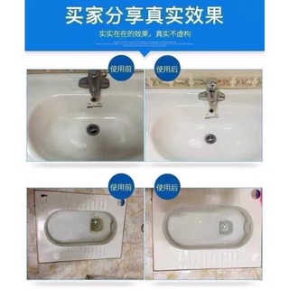 Bình Xịt Tẩy Rửa Đa Năng Bathroom Cleaner