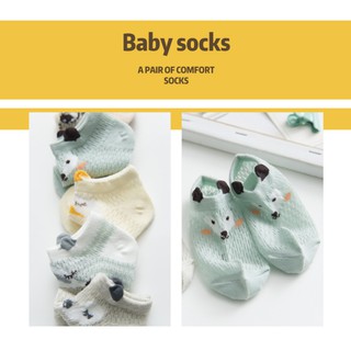 Set 5 tất vớ trẻ em VỊT CON dệt lưới thoáng mát