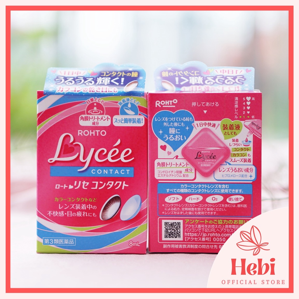 Nước nhỏ mắt cao cấp Lycee contact Rohto cho người đeo lens kính áp tròng NHOMAT0001 hebi_officialstore