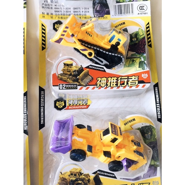sỉ bộ 3 chiếc xe xây dựng biến hình siêu nhân