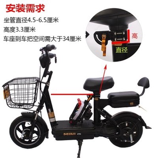 Ghế ngồi bê ngày mới, xe an toàn, xe điện, xe điện, xe điện, xe điện