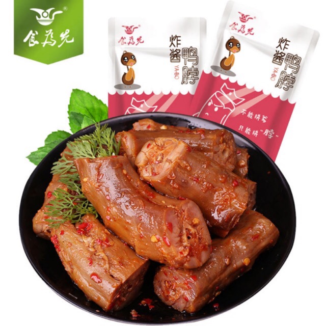 Cổ Vịt Cay Trung Quốc - Đồ Ăn Vặt Trung Quốc