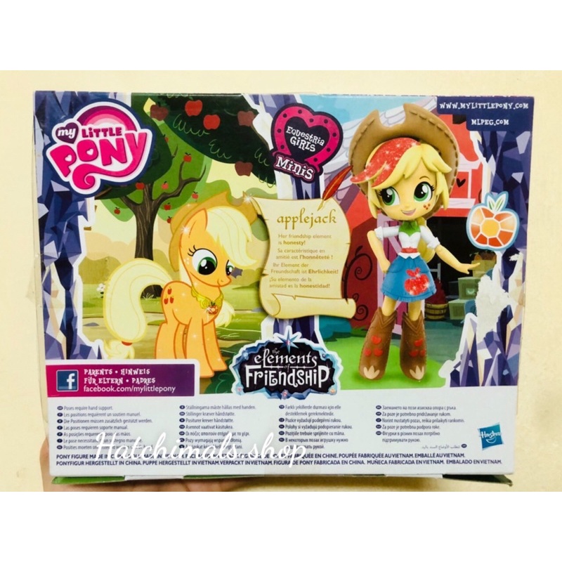 Hộp Pony nhân vật Applejack &amp; ngựa lấp lánh