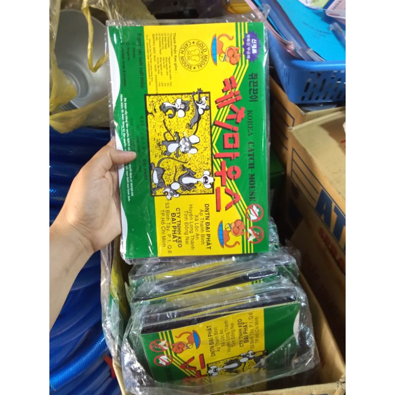 Combo 2 Miếng Keo Dính Chuột Hàn Quốc