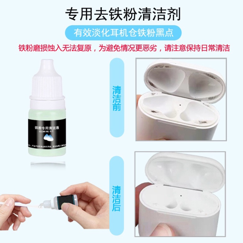Dụng cụ vệ sinh airpods Bộ dung cụ làm sạch tai nghe chuyên dụng giúp dễ dàng làm sạch bụi bẩn ILY