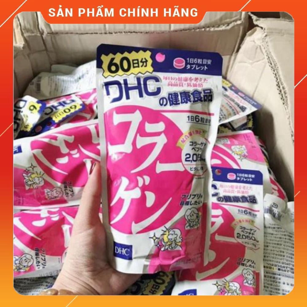 [CHÍNH HÃNG] Viên Uống DHC Collagen 60 Ngày Nhật Bản (Auth) (hàng chuẩn) | Thế Giới Skin Care