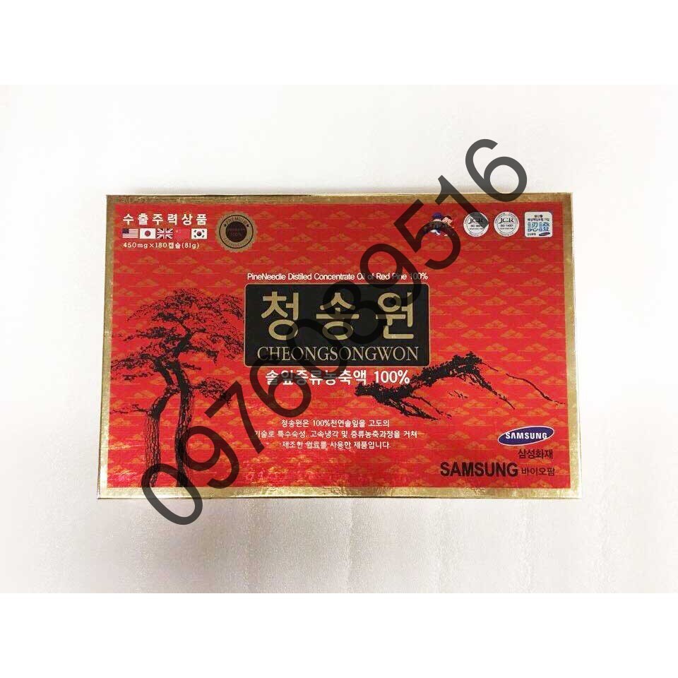 Tinh Dầu Thông Đỏ CHEONGSONGWON HÀN QUỐC