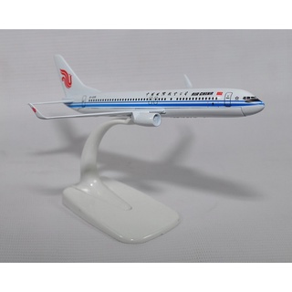Mô hình máy bay tĩnh air china b737-8 max 20cm