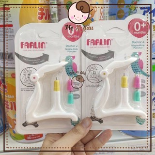 Shop mẹ xì dầu đục lỗ núm ti farlin bấm lỗ núm ti bình sữa