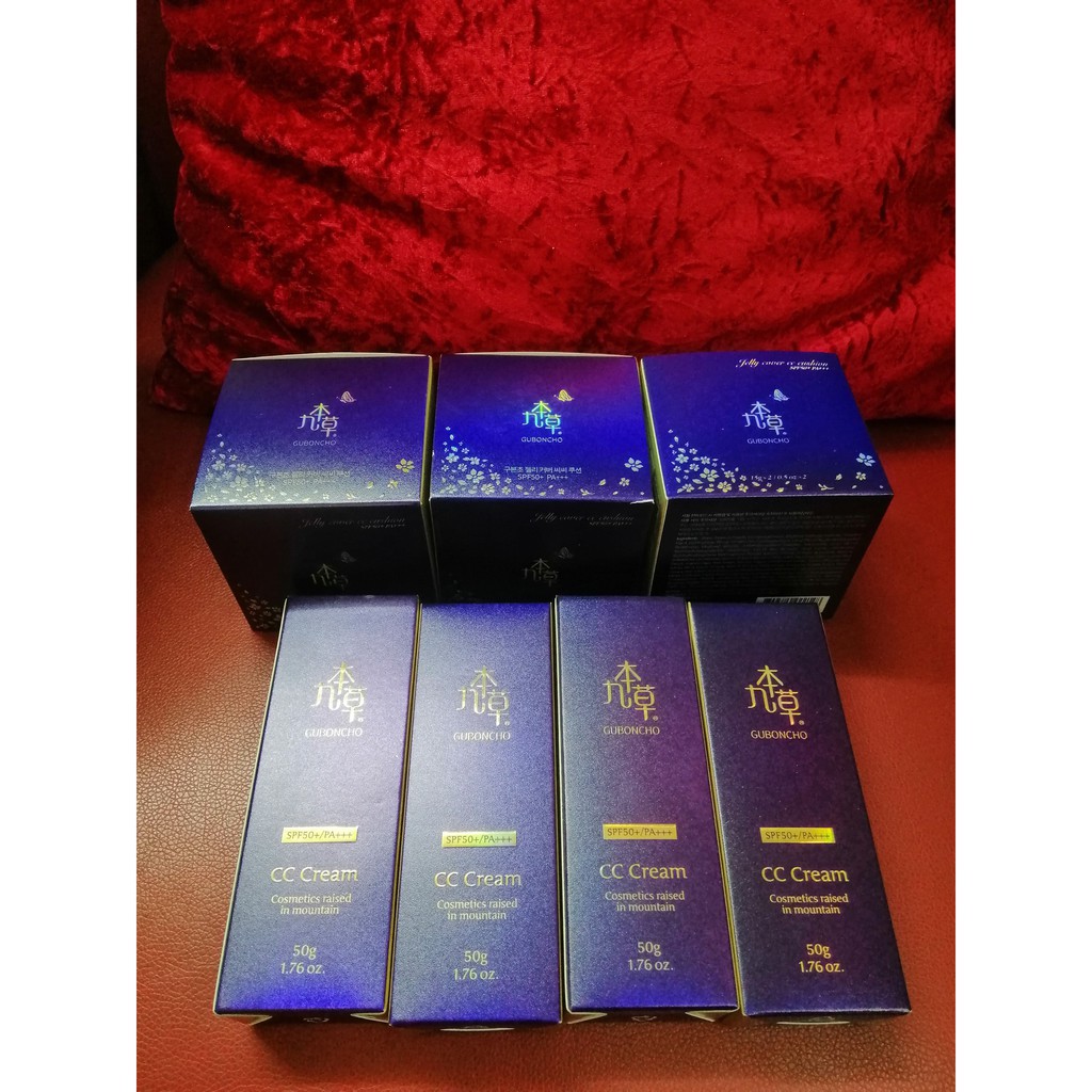 Kem Chống Nắng UGB, GUBONCHO CC Cream SPF/50+++ 50g | BigBuy360 - bigbuy360.vn