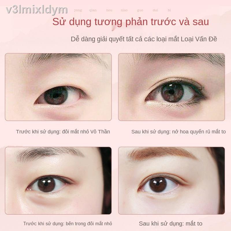 ✢✻Miếng dán mí mắt hai mí bằng ren lưới mới vô hình, dính tự nhiên khi tiếp xúc với nước, kem tạo kiểu không đánh dấu, m | BigBuy360 - bigbuy360.vn